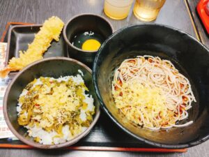 Bセットクーポン海老天