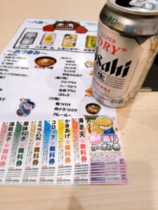 ゆで太郎の飲み食べ放題